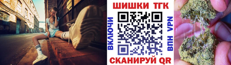 Купить наркотики цена Кропоткин Конопля  СОЛЬ  ГАШ  Псилоцибиновые грибы  Мефедрон 