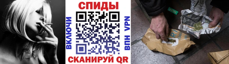 БУТИРАТ бутик Кропоткин