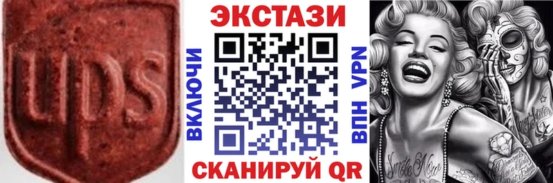 ЭКСТАЗИ mix  мориарти наркотические препараты  Кропоткин  купить наркоту 