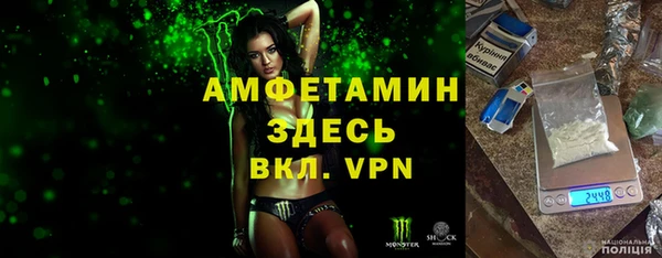 героин Козельск