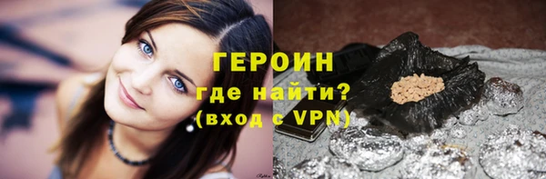 прущая мука Коряжма
