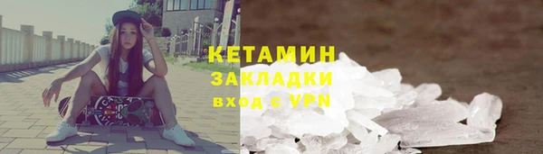 прущие крисы Корсаков