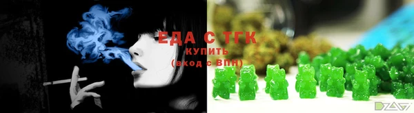 прущие крисы Корсаков