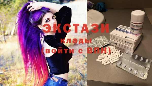 соль ск Костерёво