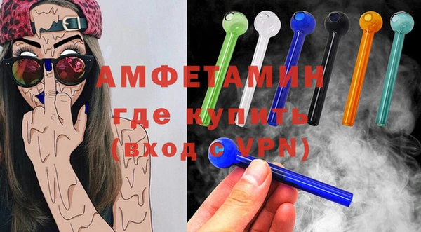 тгк Киреевск