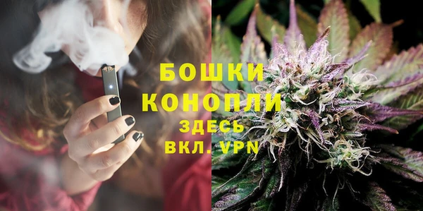 кристаллы Кодинск