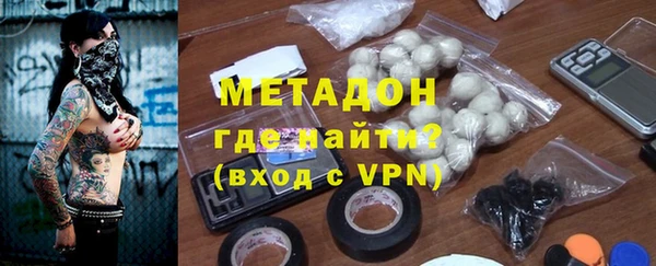 прущая мука Коряжма