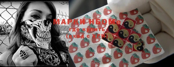 тгк Киреевск