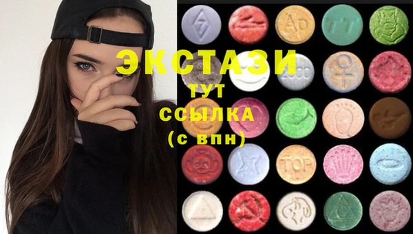 тгк Киреевск