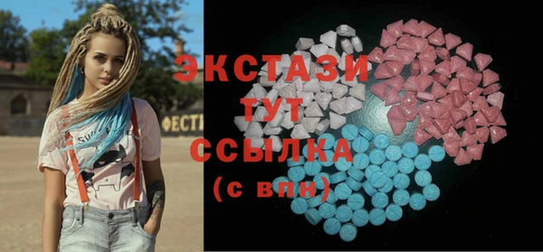 прущая мука Коряжма