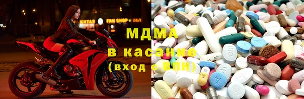 прущая мука Коряжма