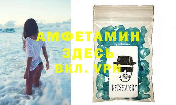 тгк Киреевск