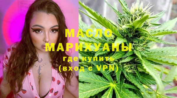 героин Козловка