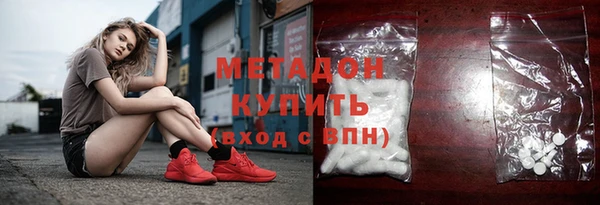 соль ск Костерёво