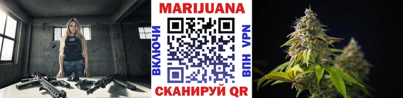 kraken зеркало  Кропоткин  Марихуана индика 
